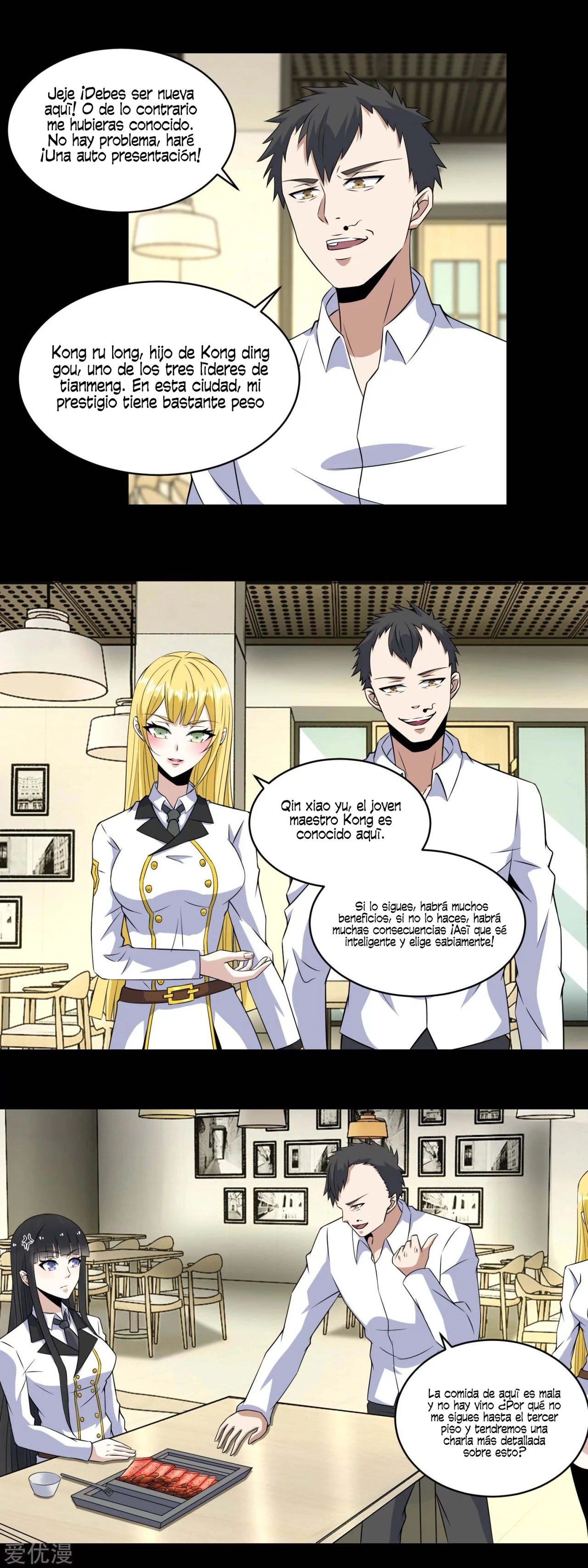 El rey del apocalipsis > Capitulo 160 > Page 81